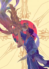 More information about "Oathbringer - Young Dalinar and Evi"
